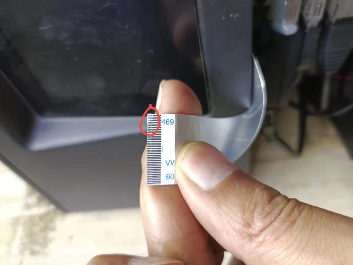 Phrozen Mighty8KThe screen does not display the pattern check tutorial - Antinsky3d