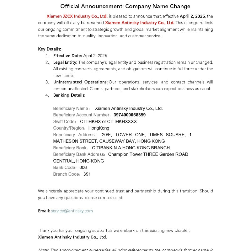 ANTINSKY Official Announcement: Company Name Change