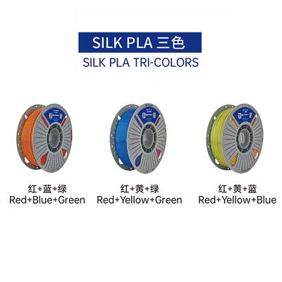 PLA Silk Tri-Colors Filament