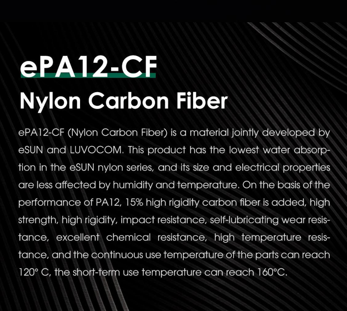 eSUN Nylon 12 carbon fiber ePA-12CF Filament 1.75mm 3D Printer Filament 1KG 2.2LBS 3D Printing Filament for 3D Printer - Antinsky3d