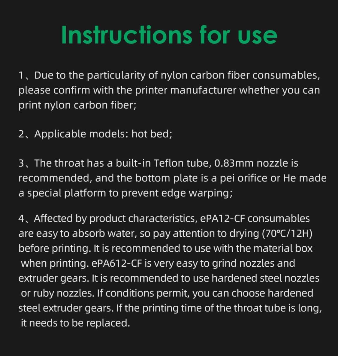 eSUN Nylon 12 carbon fiber ePA-12CF Filament 1.75mm 3D Printer Filament 1KG 2.2LBS 3D Printing Filament for 3D Printer - Antinsky3d