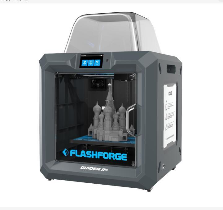 Flashforge Guider IIs large industrial uses with 550*490*570(755)mm print size 3d printer for business - Antinsky3d