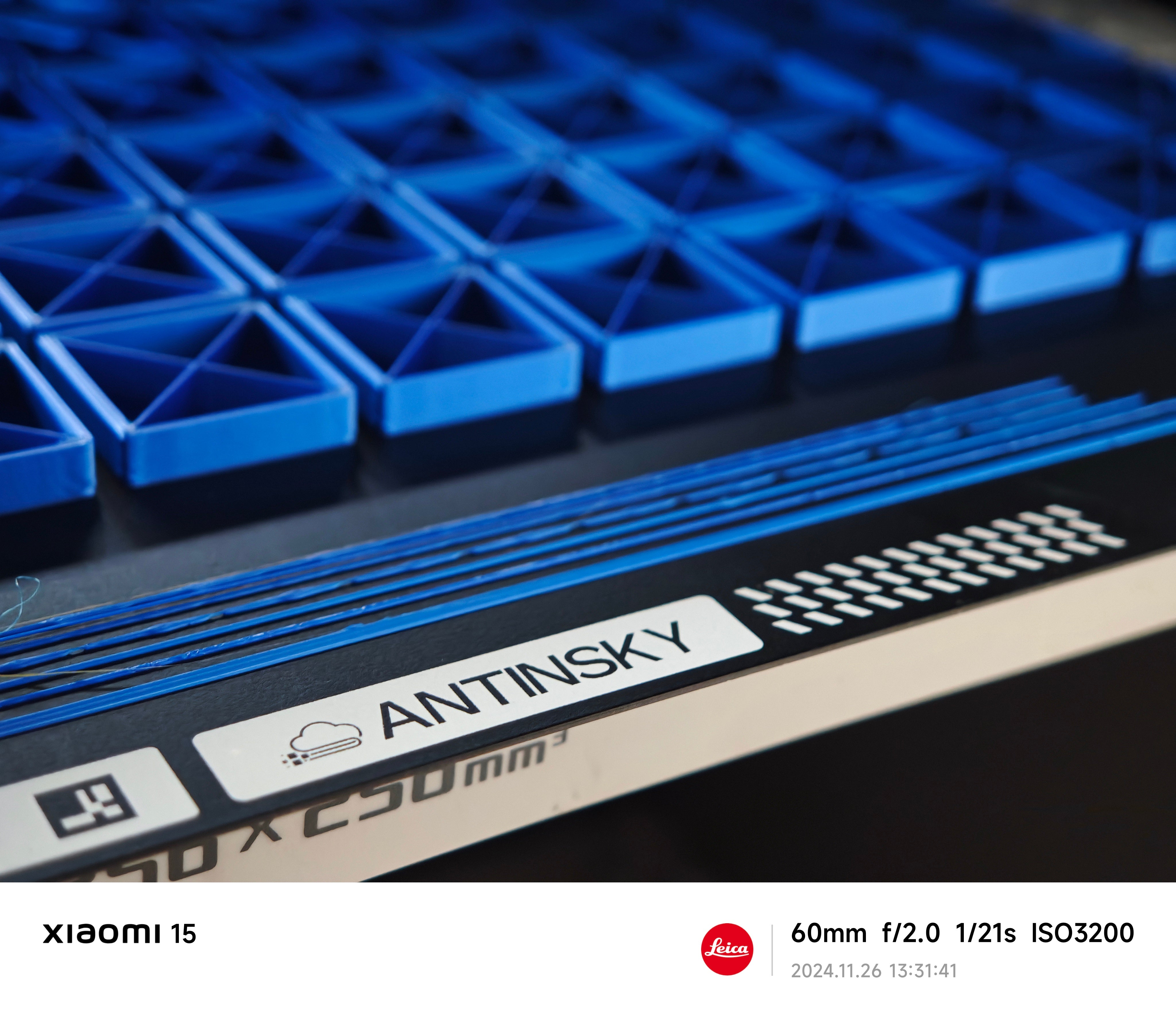 Antinsky Cold Plate Astonishing Test, Bed Temperature Only 1°C Required.