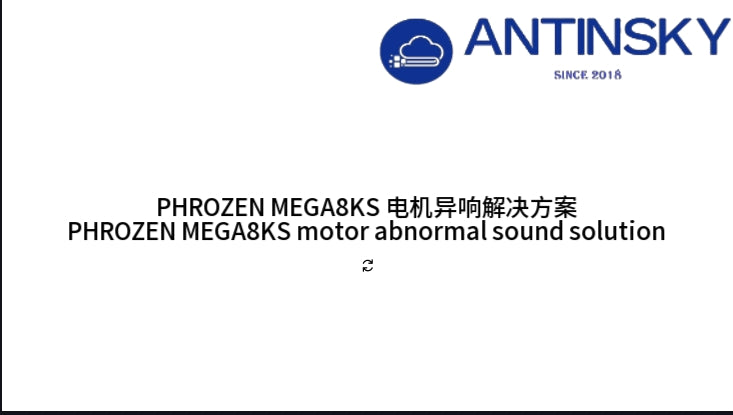 PHROZEN MEGA8KS motor abnormal sound solution