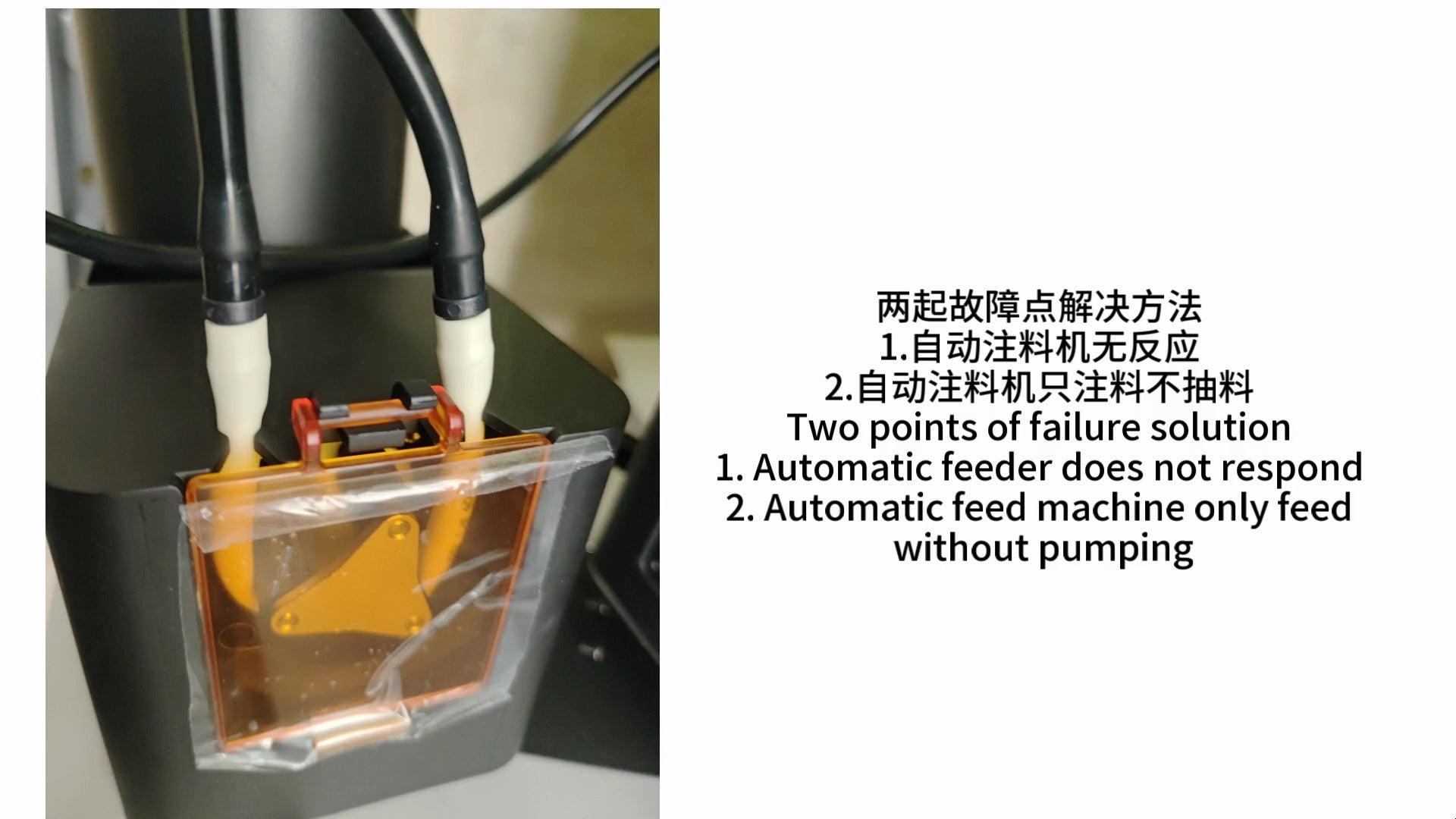 Phrozen automatic feeder no reaction or no pumping solution