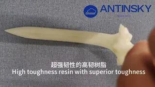 Can this high toughness resin meet your requirements? - Antinsky3d