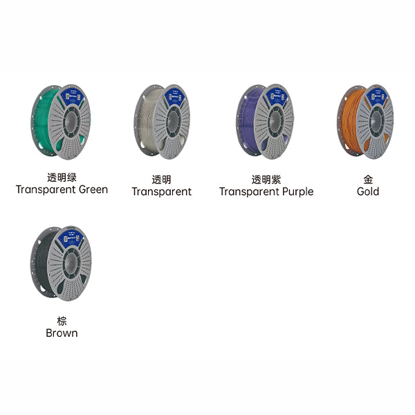 ANTINSKY PETG 3D Filament 1KG