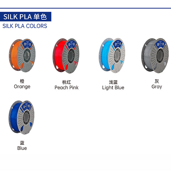 ANTINSKY Silk PLA Filament