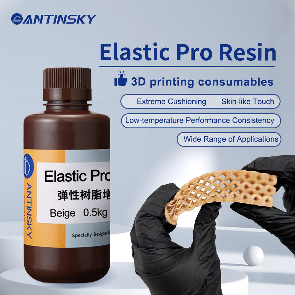 ANTINSKY Elastic Pro Resin Beige 0.5kg