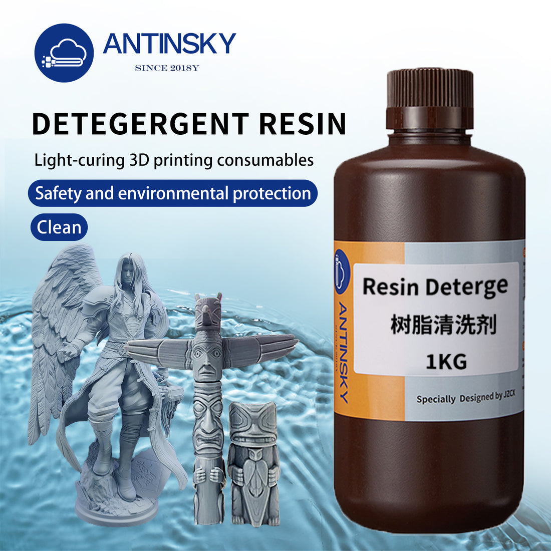 ANTINSKY Resin Deterge 1kg