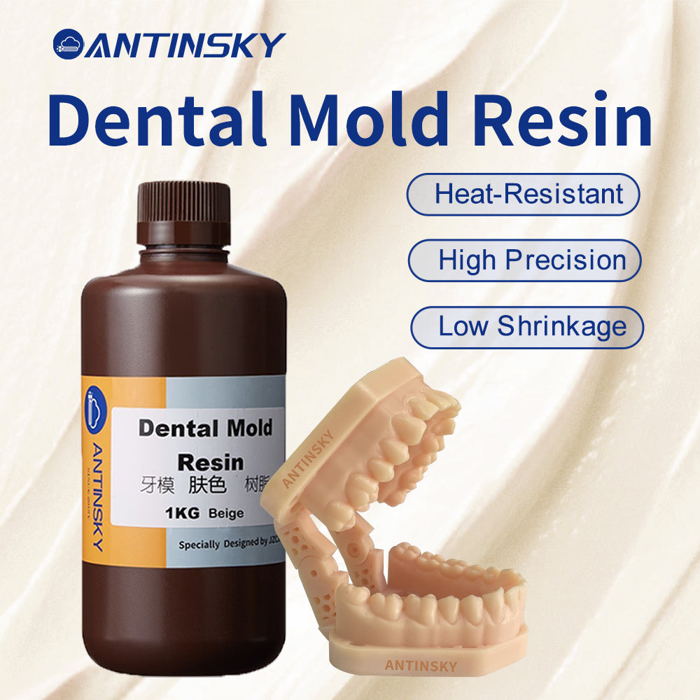 Antinsky Dental Mold Resin Dental Model Crown and Bridge Model, Orthodontic Model, Implant Model DLP LCD UV-Curing 405nm 3D Resin Printer 130°C Heat Resistance High Precision High Hardness Beige 1kg