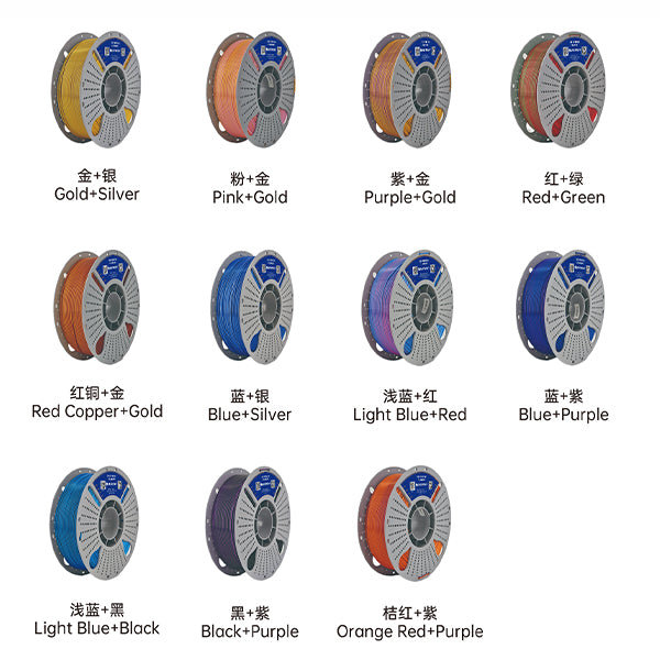 ANTINSKY DUAL Colors Silk PLA Filament