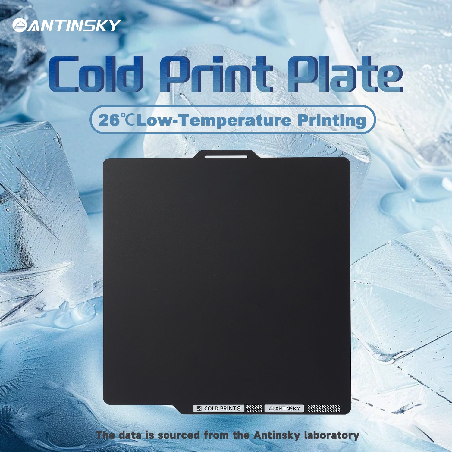 Antinsky Bambu Lab Cold PEI Sheet Double Sided Flexible Magnetic Steel Sheet Easy to Remove Mold PEI Build Plate for Bambu Lab X1 / X1C / P1P / A1 / A1 MINI 3D Printers