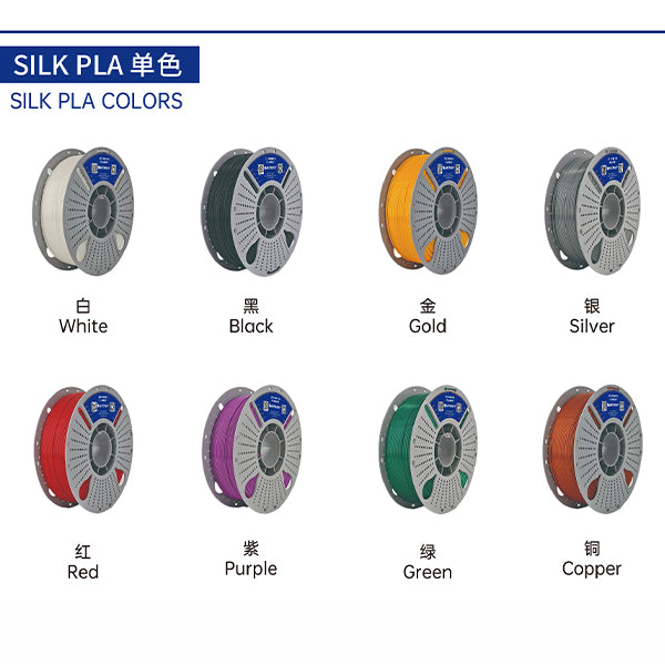 ANTINSKY Silk PLA Filament