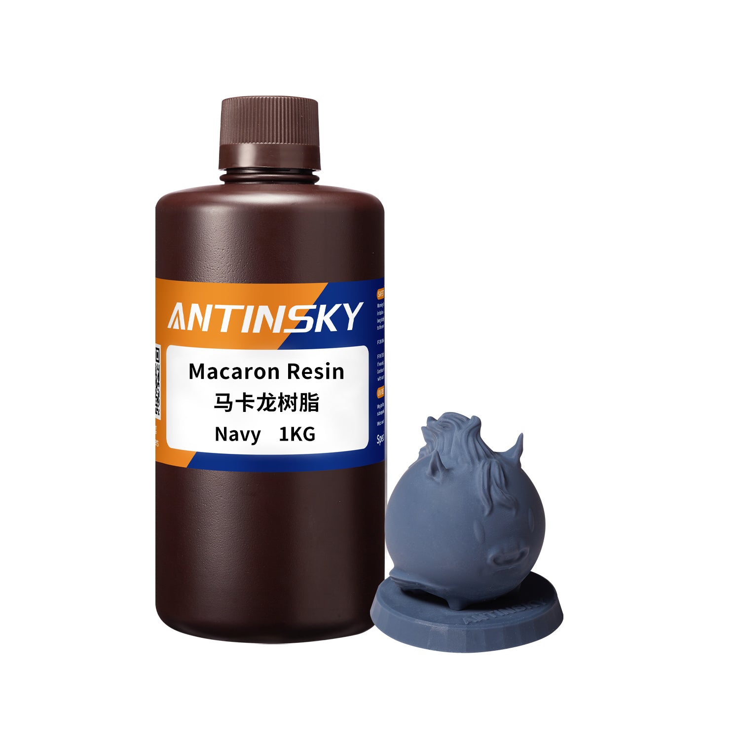 ANTINSKY Macaron Resin 1KG