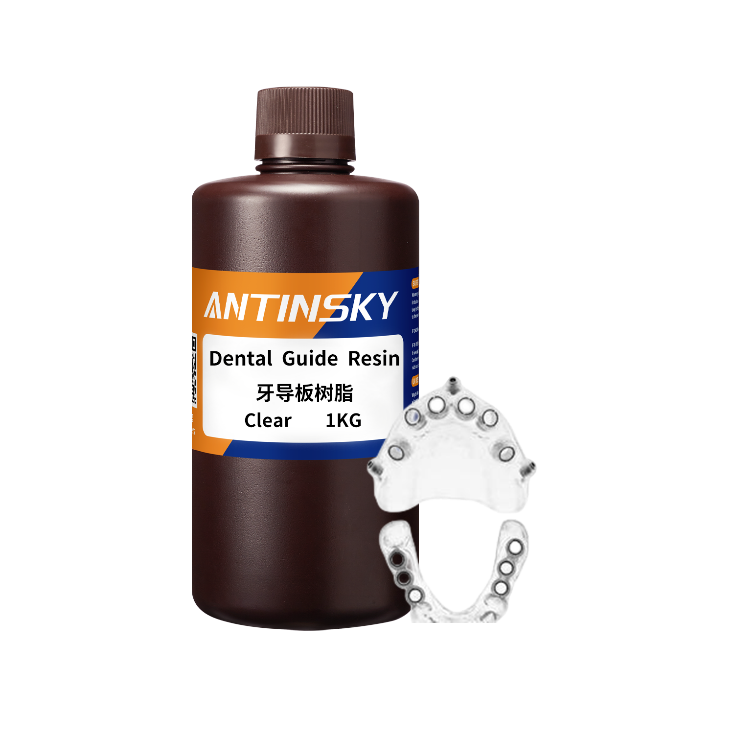 ANTINSKY Résine pour guide dentaire transparente 1KG