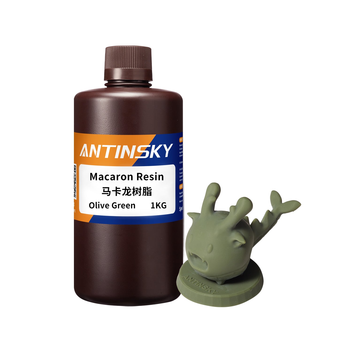 ANTINSKY Macaron Resin 1KG