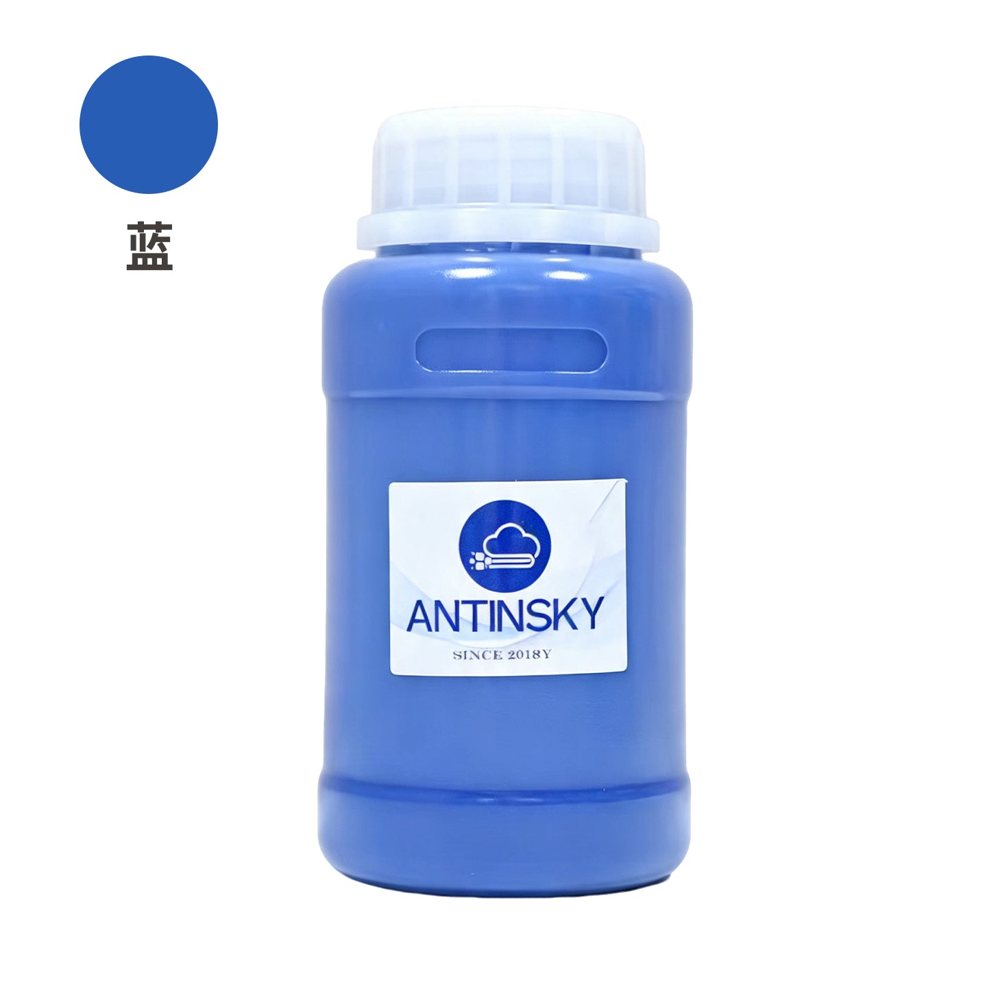 ANTINSKY Resin Colorant 200G