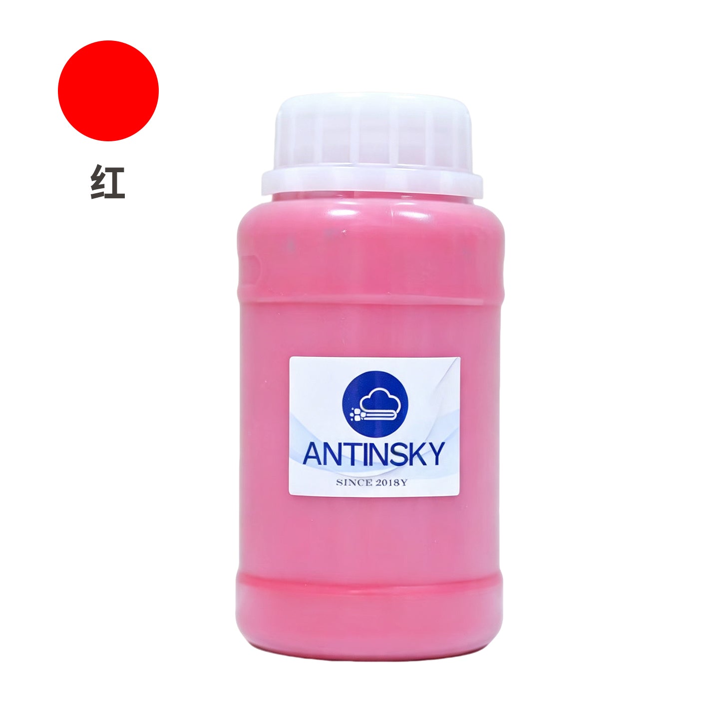 ANTINSKY Resin Colorant 200G
