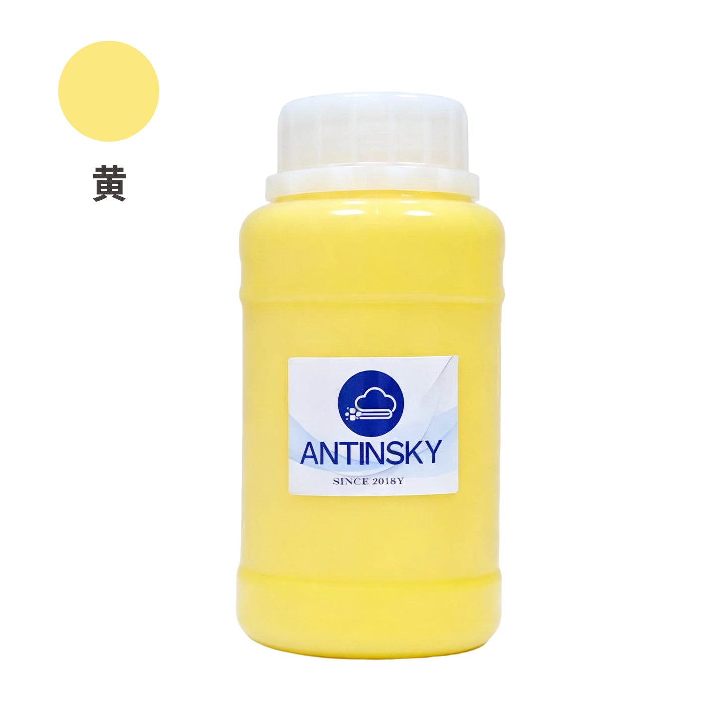 ANTINSKY Resin Colorant 200G