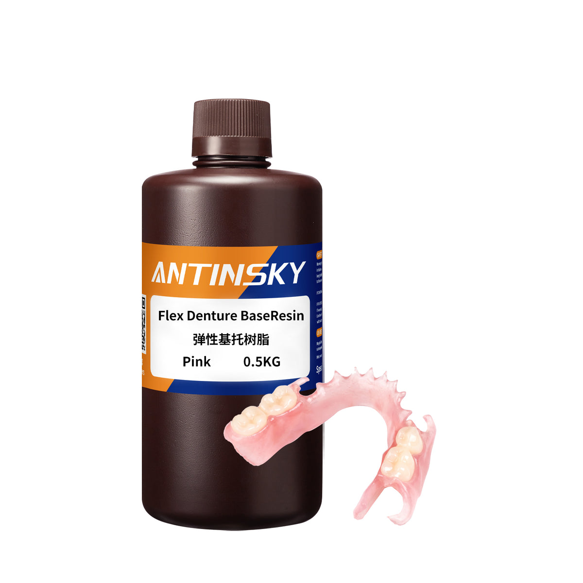 ANTINSKY Flex Denture Base Resin 0.5KG Pink bottle - front view