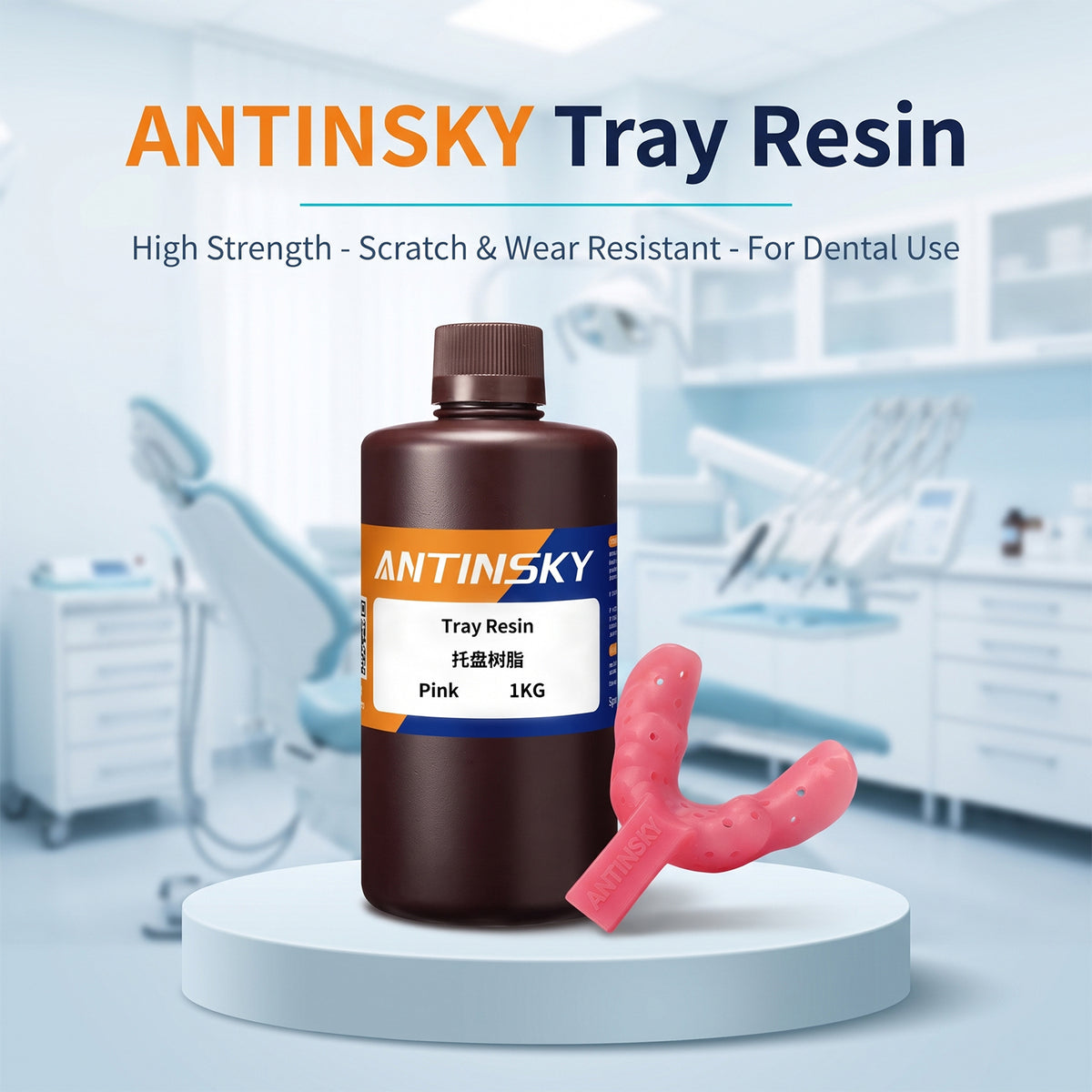ANTINSKY Tray Resin 1KG - high strength scratch and wear resistant for dental use