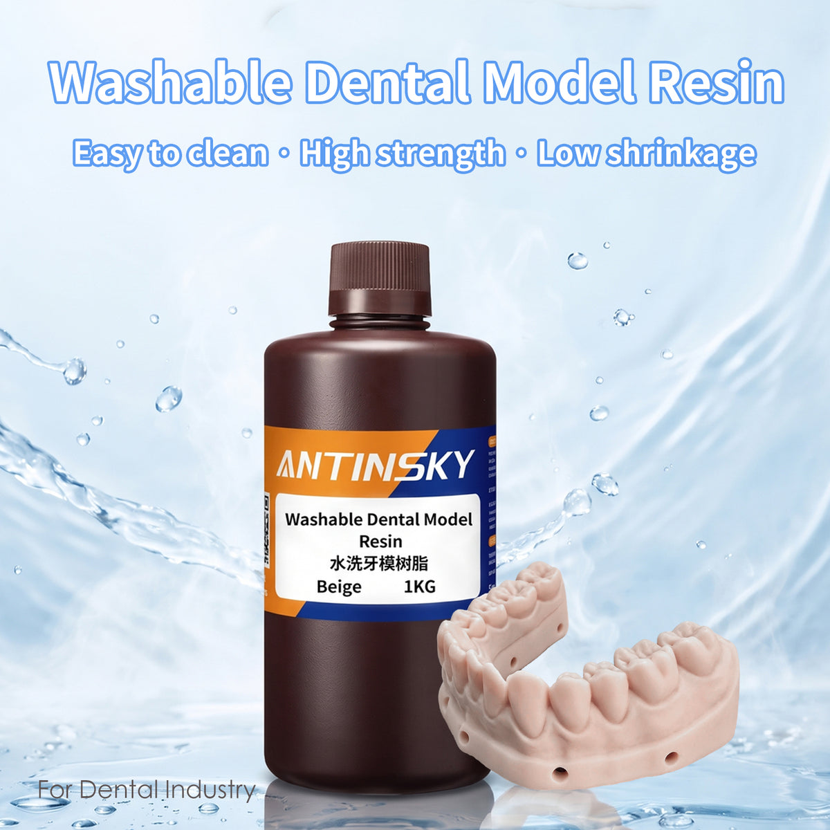 Washable Dental Model Resin - easy to clean, high strength, low shrinkage