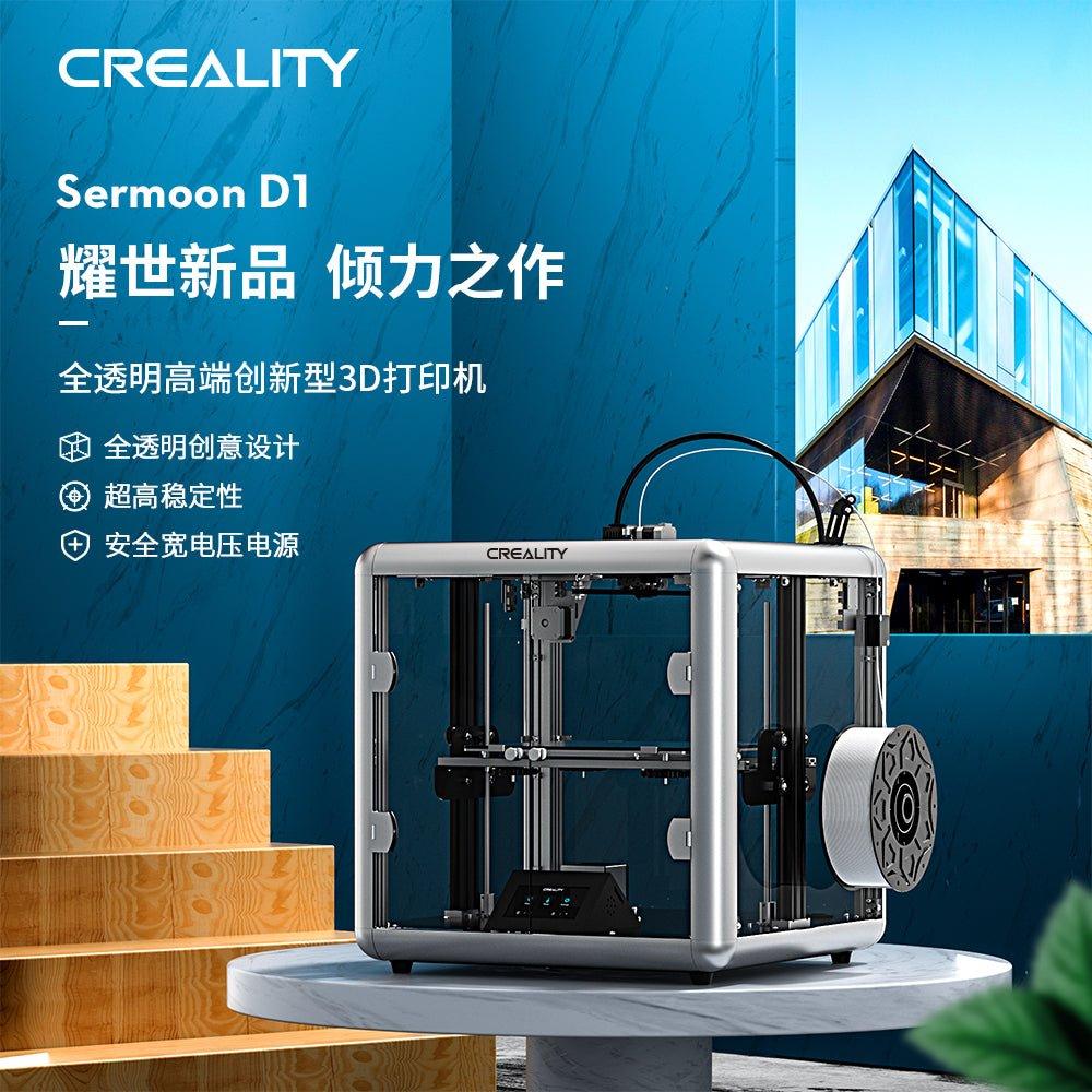 Creality Sermoon D1 Industrial-grade printing 3d with print szie 280*260*310mm Stable Structure with Dual Z-Axis 3d Printer - Antinsky3d