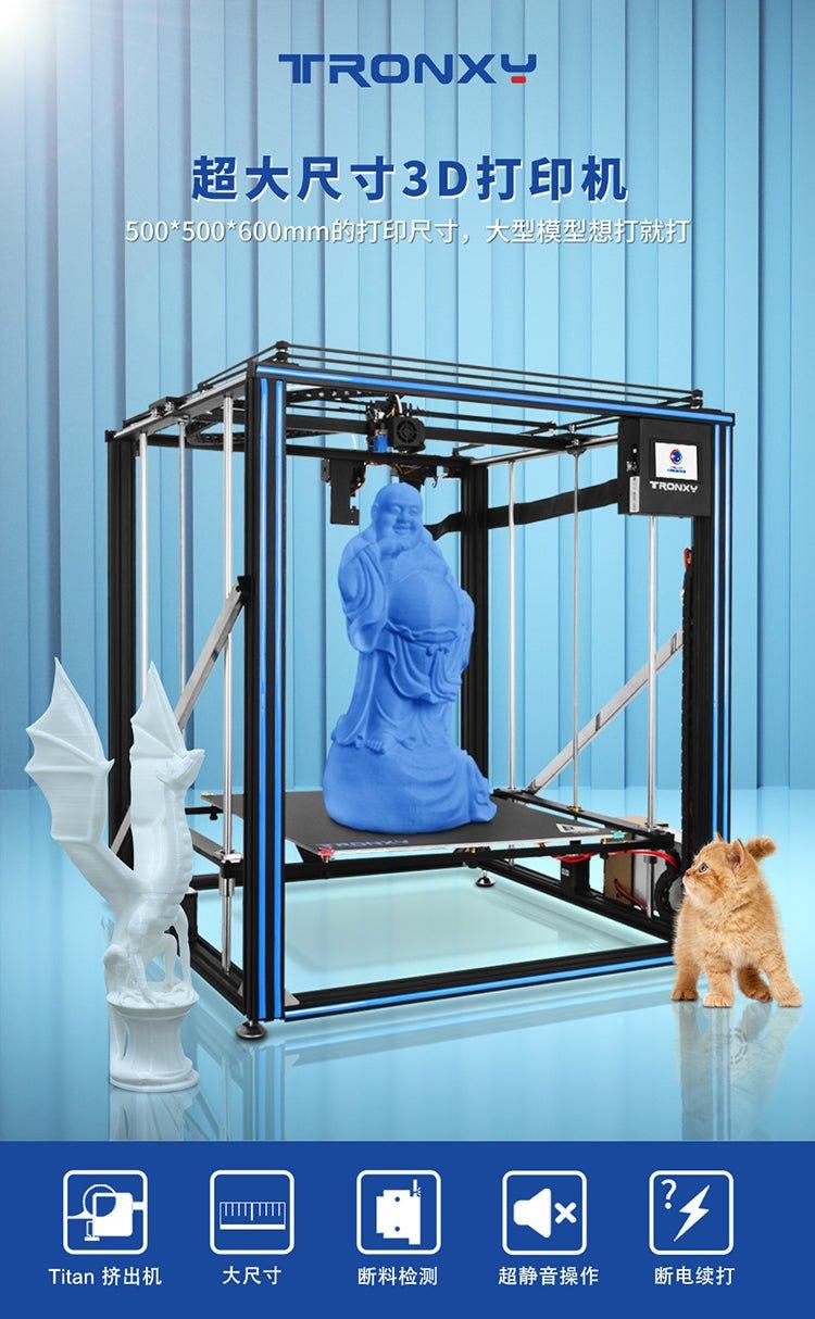 Tronxy X5SA-500 RRO Large 3d printer 500*500*600(mm) big 3d printing machine US EU stock free shipping - Antinsky3d