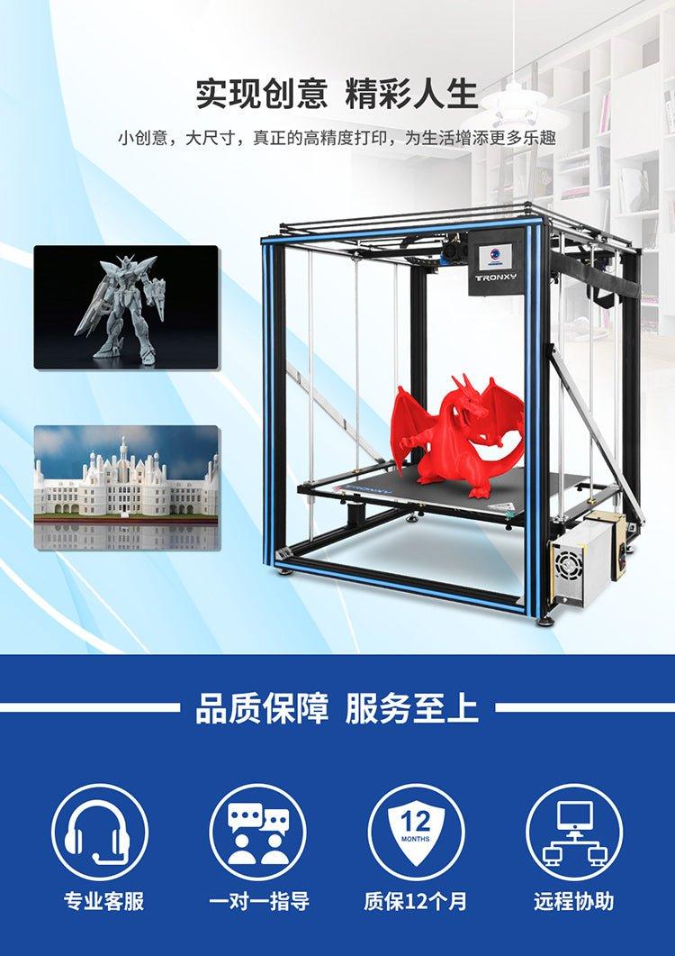 Tronxy X5SA-500 RRO Large 3d printer 500*500*600(mm) big 3d printing machine US EU stock free shipping - Antinsky3d